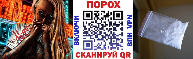 kraken онион  Ишим  Амфетамин VHQ 