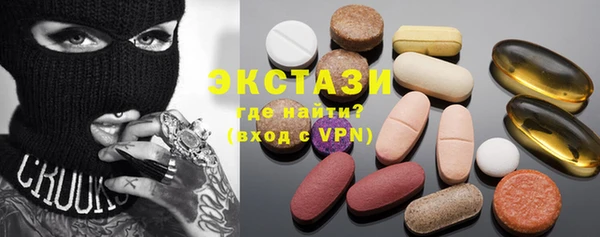 ALPHA-PVP Богданович