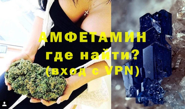 марки lsd Богородицк