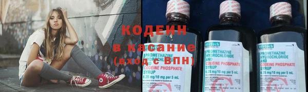дистиллят марихуана Богородск