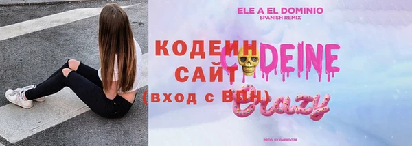твердый Щёлкино