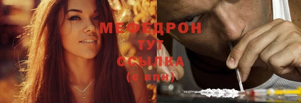 марки lsd Богородицк