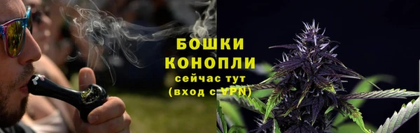 марки lsd Богородицк