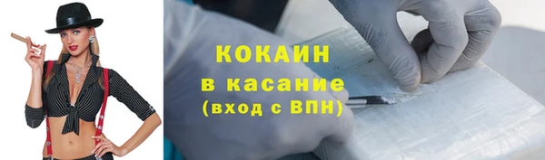 дистиллят марихуана Богородск