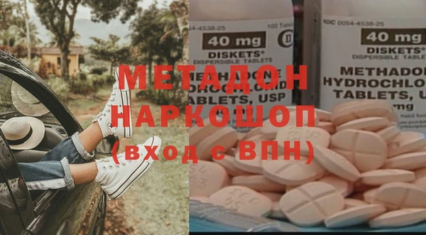 PSILOCYBIN Щигры
