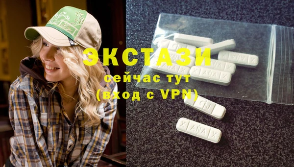 PSILOCYBIN Щигры