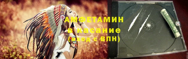 марки lsd Богородицк