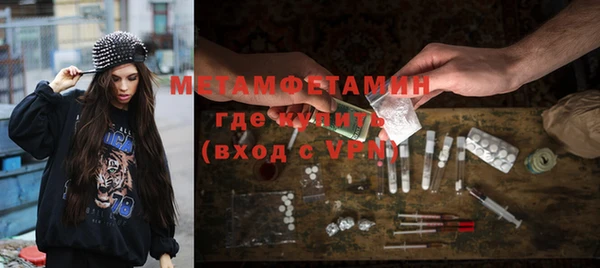 марки lsd Богородицк