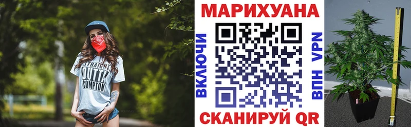 KRAKEN ONION  Ишим  Каннабис марихуана 